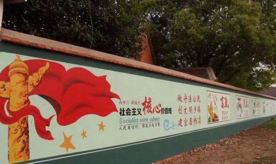 贵港墙体广告之彩绘