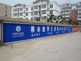贵港如何打造能够“让人记住”的广告