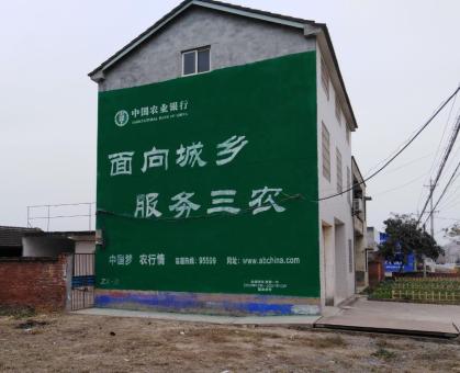 贵港为什么制作墙体广告