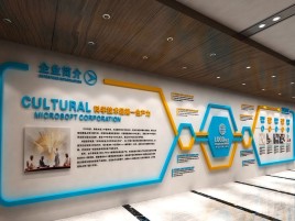 贵港企业形象墙的作用