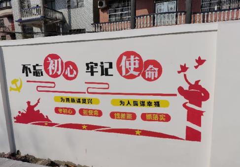 贵港美丽乡村文化墙价格怎么样