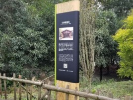 贵港标识牌材料选择和运用的注意事项