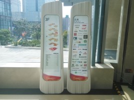贵港标牌制作的材料有那些