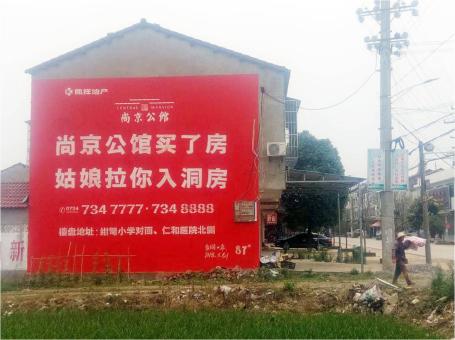 贵港做户外墙体广告，一定要避开这4大雷区