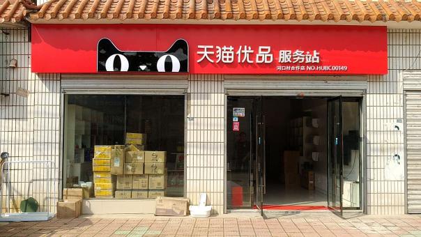 贵港门头招牌怎么装修才最吸引人