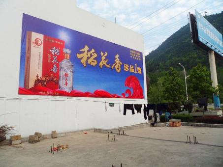 贵港墙体喷绘广告效果怎么样？