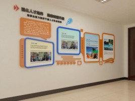 贵港企业文化墙的重要性