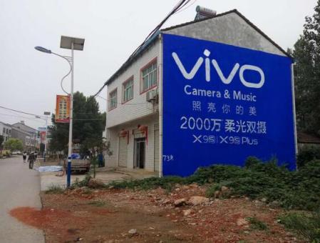 贵港为什么选择墙体广告？