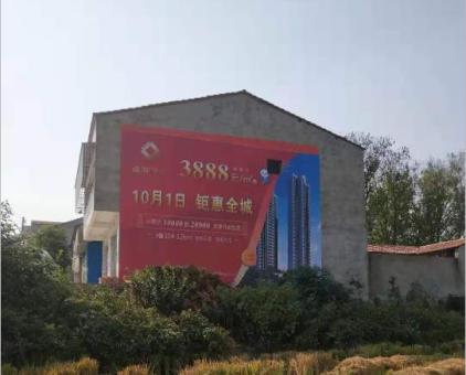 贵港墙体广告发布的关键问题