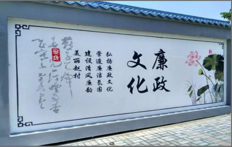 贵港文化墙可以用哪些字体你知道吗？
