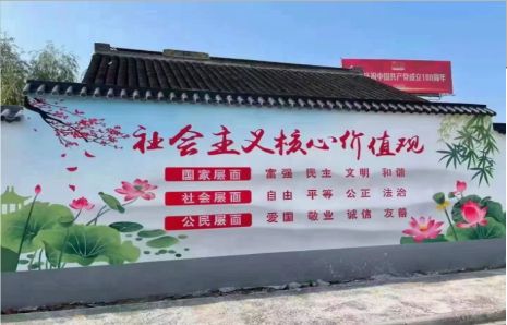 贵港墙体彩绘材料