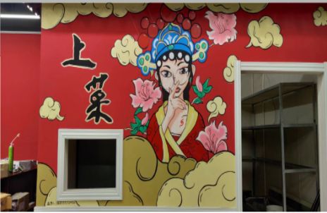 贵港墙体彩绘的发展和应用