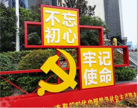 贵港标识标牌雕刻工艺的四个窍门