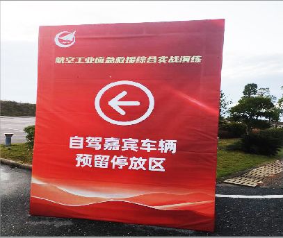 贵港户外广告牌用什么材料做最好？