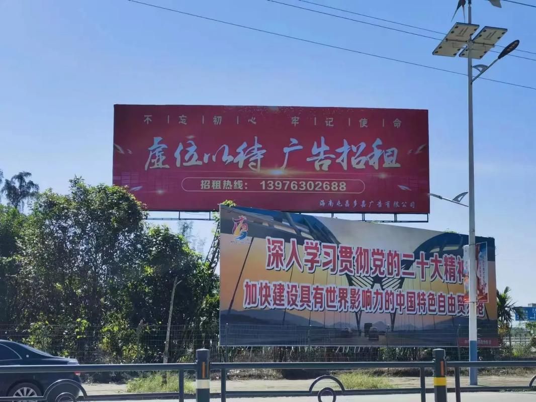 贵港户外大牌广告如何能帮助客户实现精准投放、效果翻倍？