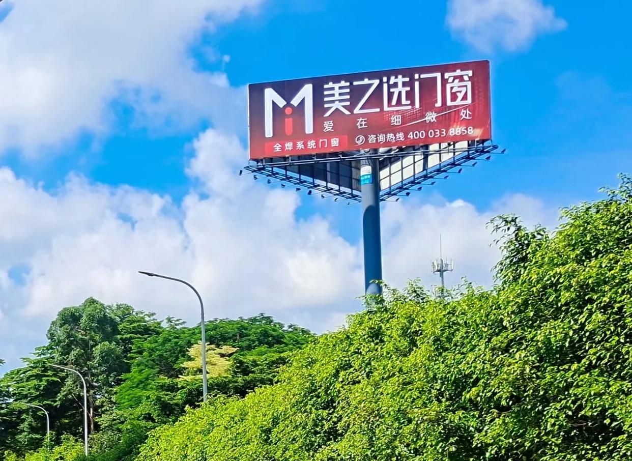 贵港高速高炮广告独特的传媒优势性
