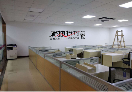 贵港企业文化墙可以分为哪几个板块？