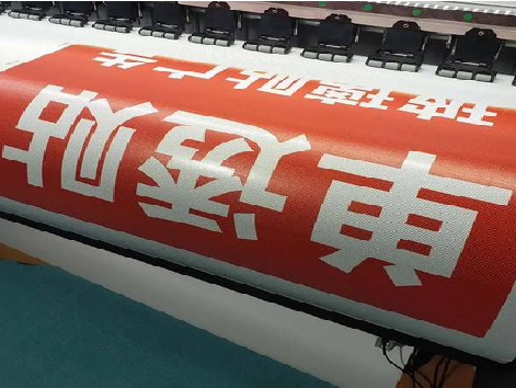 贵港单透的特点和效果。