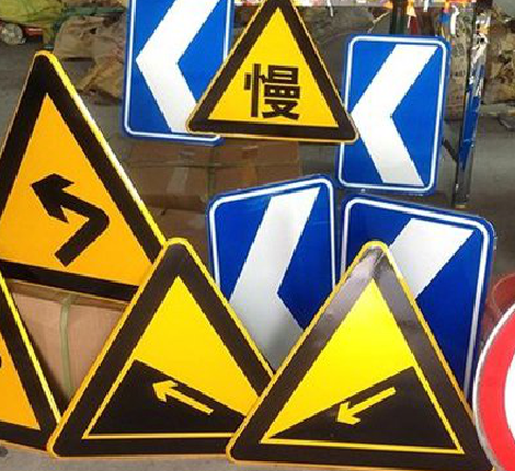 贵港标识标牌中颜色的确定是很重要的。