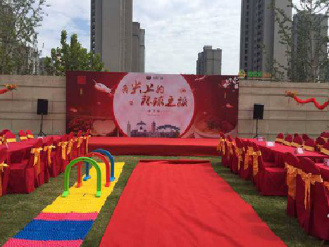 贵港庆典活动策划要具备哪些技巧？