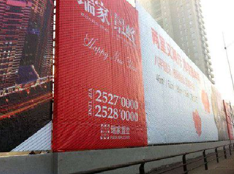 贵港如何长久保持户外喷画的质量？